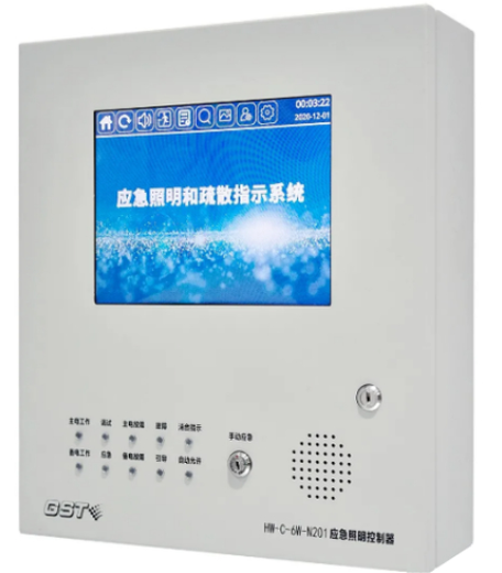 消防應急照明疏散係統