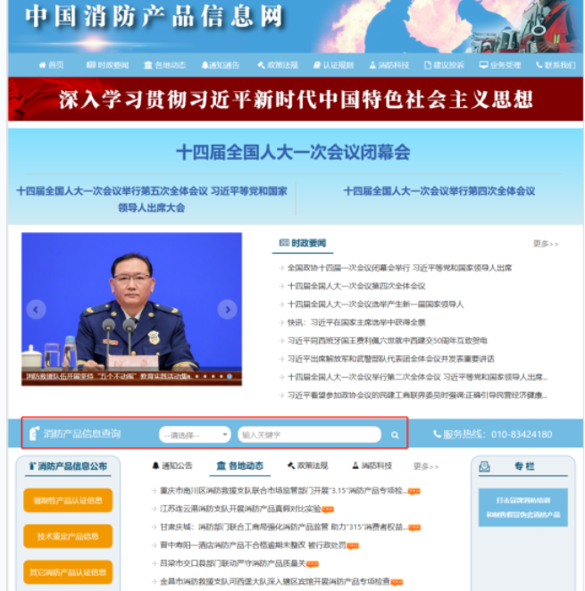 1681539421877578.png image.png