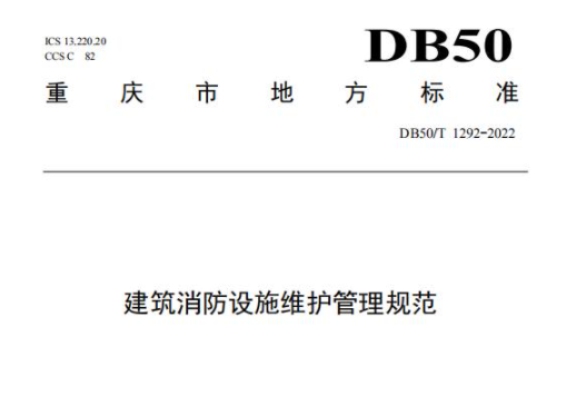 1693455742845574.png image.png