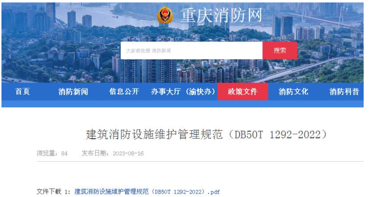 1693455776451724.png image.png