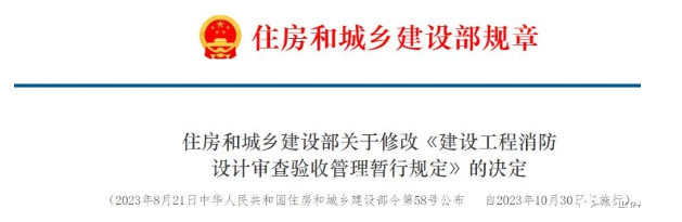 1693893270996516.png image.png