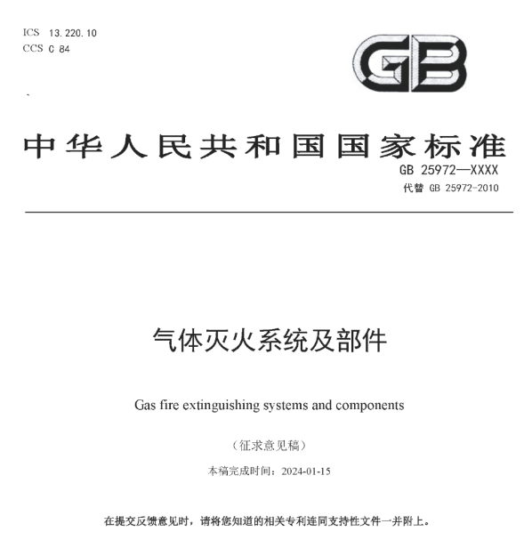 1713847370980509.png image.png