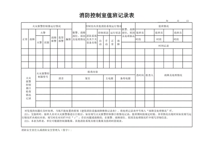 1773030810425297.png image.png