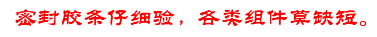 1773299842547024.png 1773299842547024.png