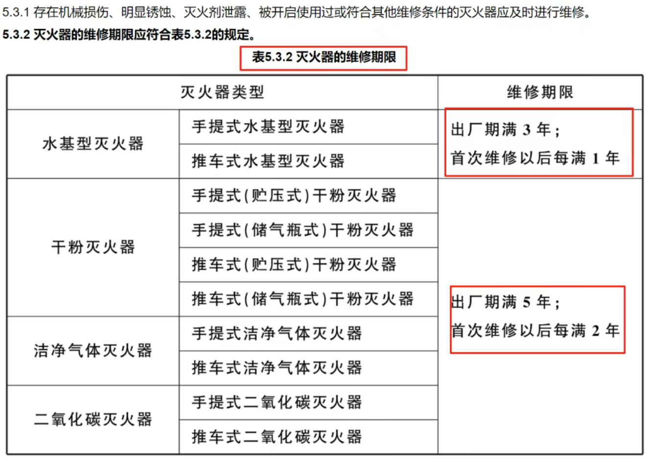 1773654351708388.png 1773654351708388.png