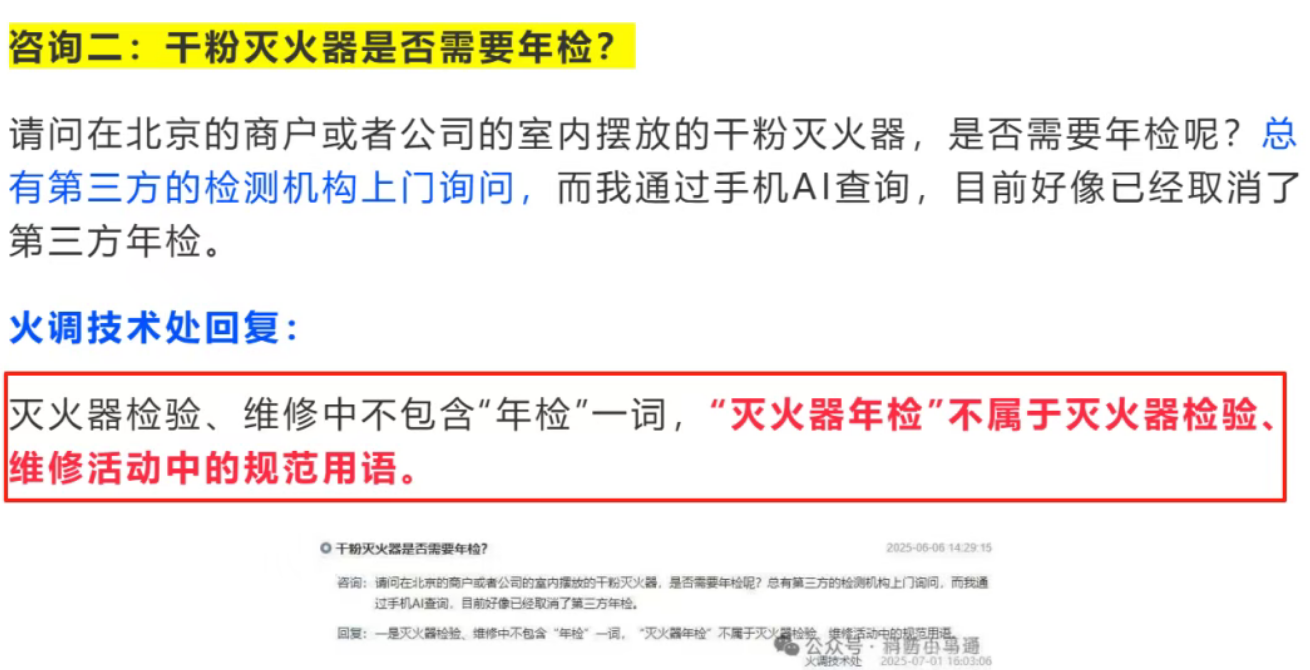 1773654463870898.png 1773654463870898.png