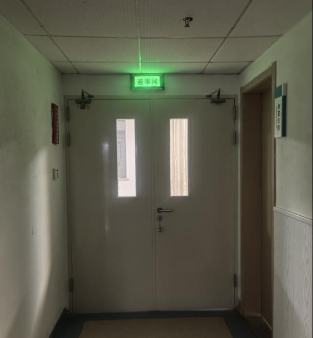 避難間
